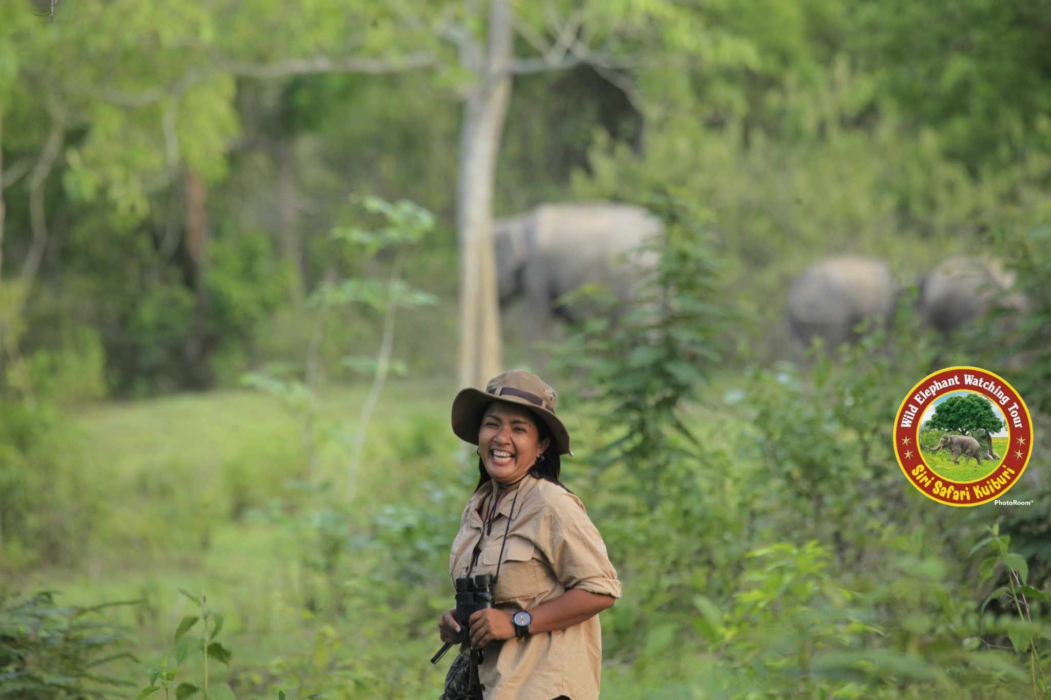Siri Srimuang